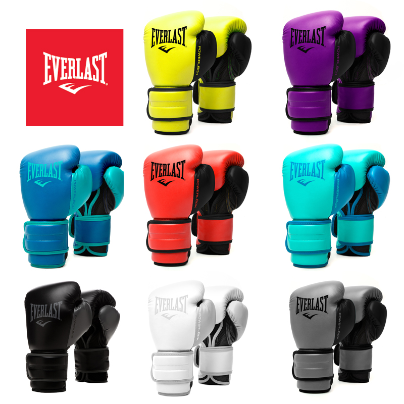 everlastPowerlock专业拳击手套
