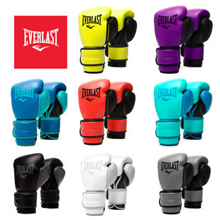EVERLAST Powerlock2拳击手套成人专业训练拳套男女散打拳击拳套