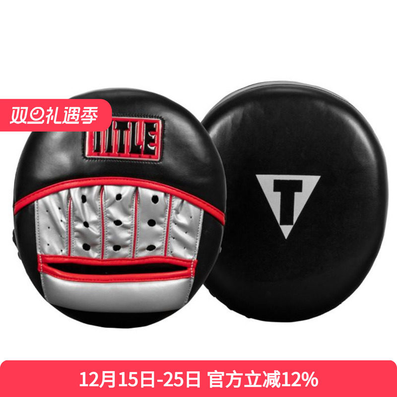 空心气垫减震重拳手靶