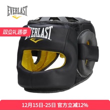 EVERLAST正品C3 Headgear真皮横梁拳击格斗泰拳散打护头 护鼻头盔