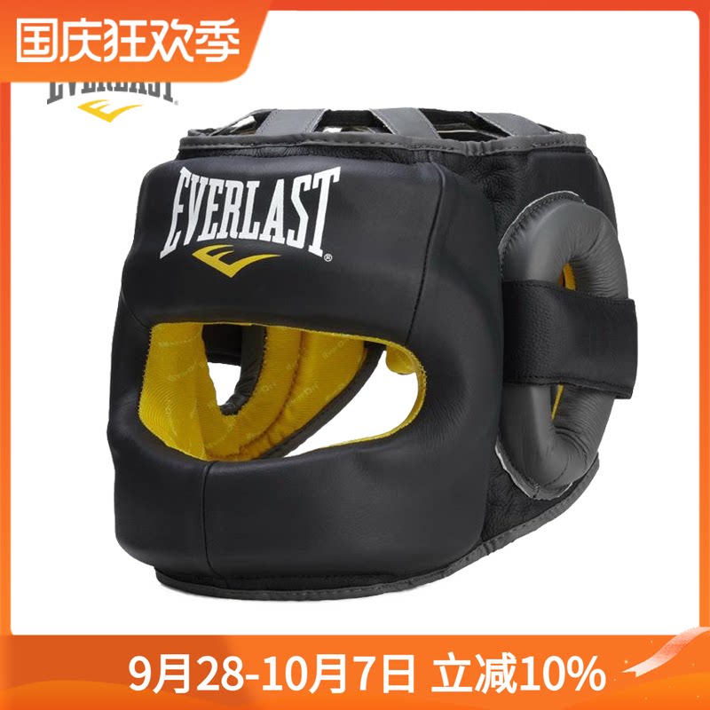 everlast正品授权经销头盔拳击图片