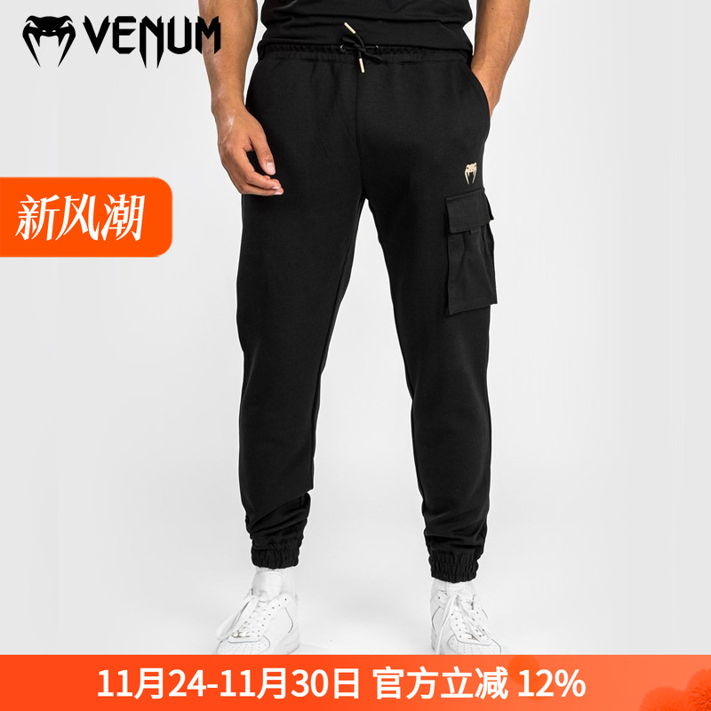 ECMO2.0毒液男士卫裤工装裤