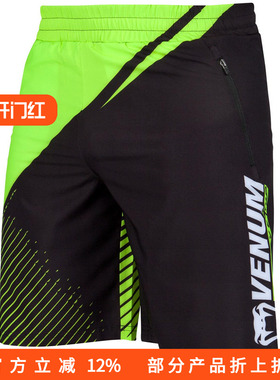 VENUM TRAINING CAMP2.0 TRAINING SHORTS毒液训练营格斗运动短裤