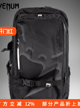 VENUM SHOCKWAVE 运动背包拳击格斗训练装备双肩包运动包训练包
