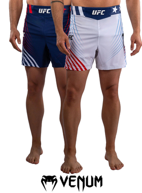 VENUM 毒液 UFC 联名 FREEDOM 250 限量短裤综合格斗泰拳训练比赛