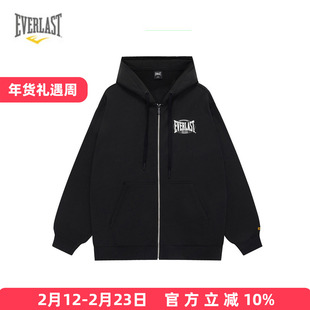 EVERLAST 拳手带帽开胸卫衣户外运动训练外套秋冬新款时尚上衣