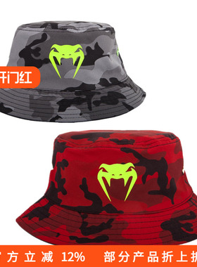 VENUM授权经销商 ATMO BUCKET HAT - REVERSIBLE沙滩帽 双面帽