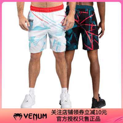 VENUM毒液联名UFC迈阿密限量短裤格斗泰拳训练比赛