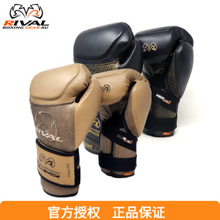 RIVAL RFX-GUERRERO INTELLI-SHOCK 皮质版拳击训练专业沙袋拳套