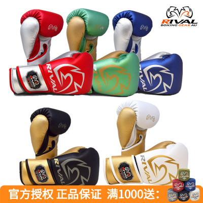 RIVAL RB100 职业专业沙袋拳套拳击格斗训练沙包D3O训练拳套手套