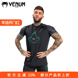 VENUM毒液联名刺客信条2.0重启奥德赛速干T恤拳击格斗训练服