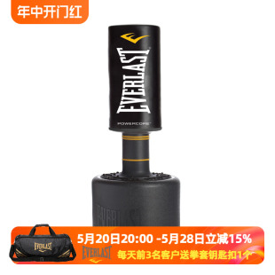 STANDING地面拳击散打沙袋发泄不倒翁 FREE POWERCORE EVERLAST