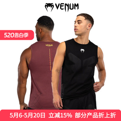 VENUM 毒液TACTICAL XT拳击泰拳训练格斗休闲运动无袖T恤背心