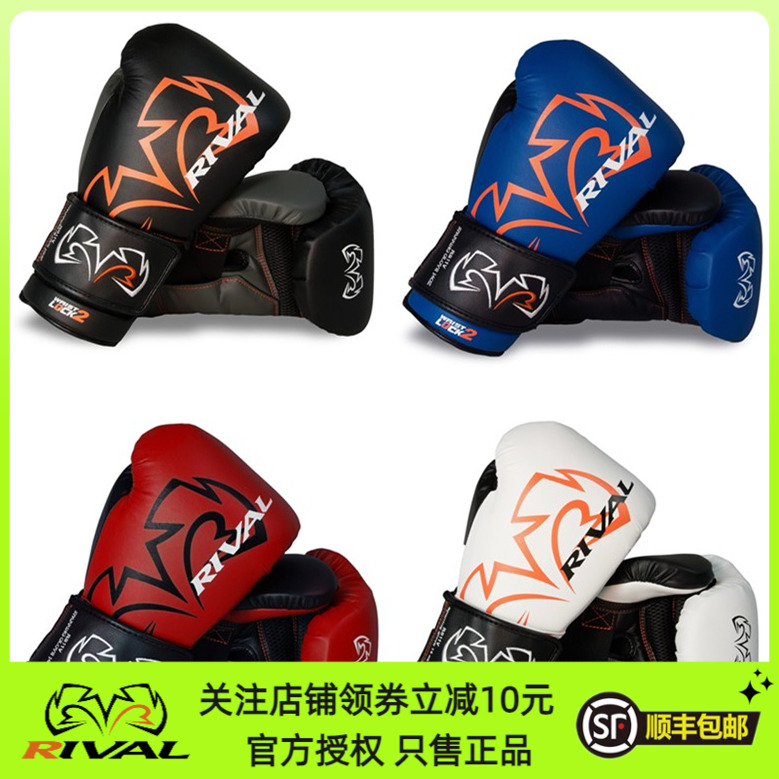 RIVAL  Evolution Sparring Gloves RS11V拳击泰拳训练拳套手套 运动/瑜伽/健身/球迷用品 拳击手套 原图主图