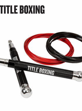 TITLE Boxing Deluxe Adjustable拳击专业训练轴承可调节速度跳绳