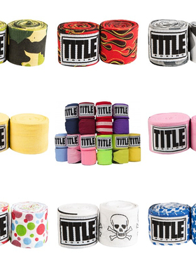 TITLE 拳击绷带拳带缠手绑带泰拳绑带护手搏击运动性绷带4.5米