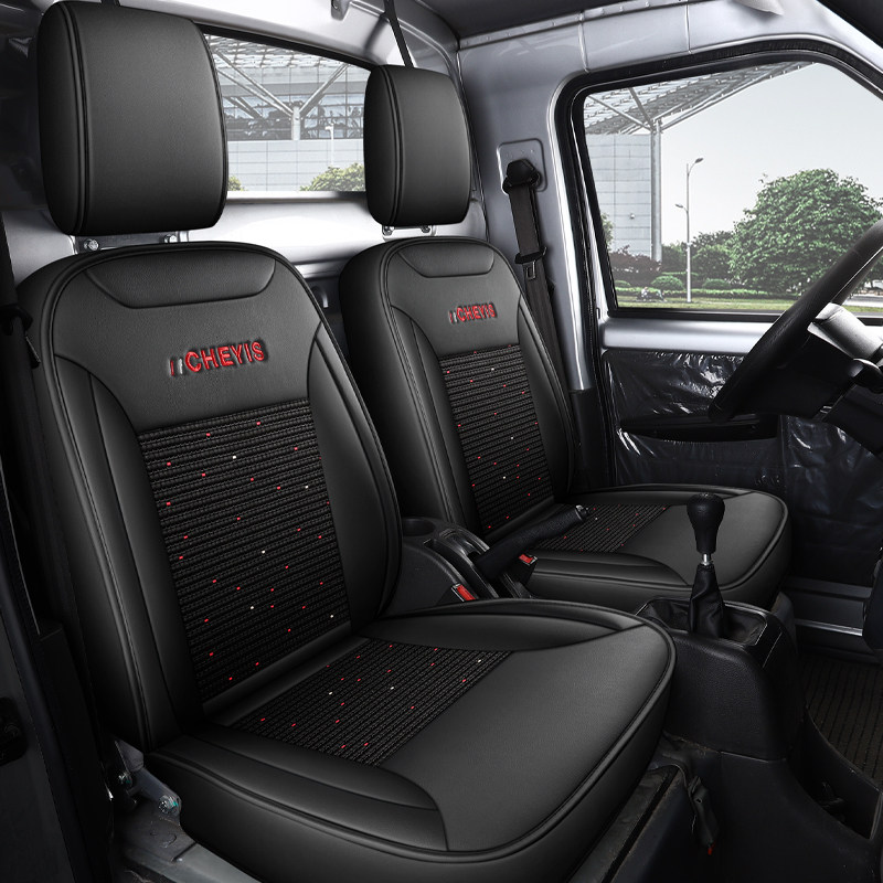 五菱荣光新卡座套小卡单排双排小货车专用冰丝全包围座垫套四季垫