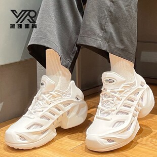 阿迪达斯跑步鞋 断码 清仓 IF3931 男女Climacool清风运动休闲鞋