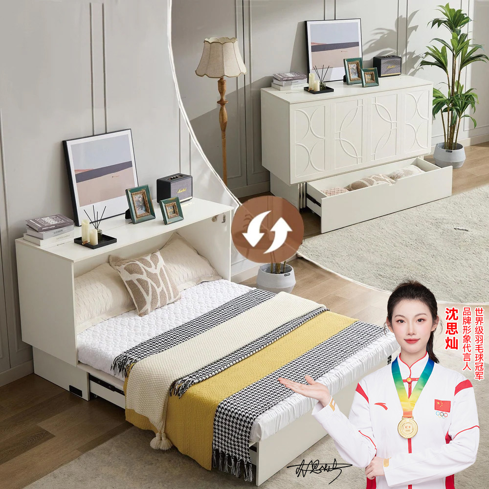 纯实木隐形墨菲床小户型折叠柜子床伸缩床折叠推拉床拉伸床壁柜床