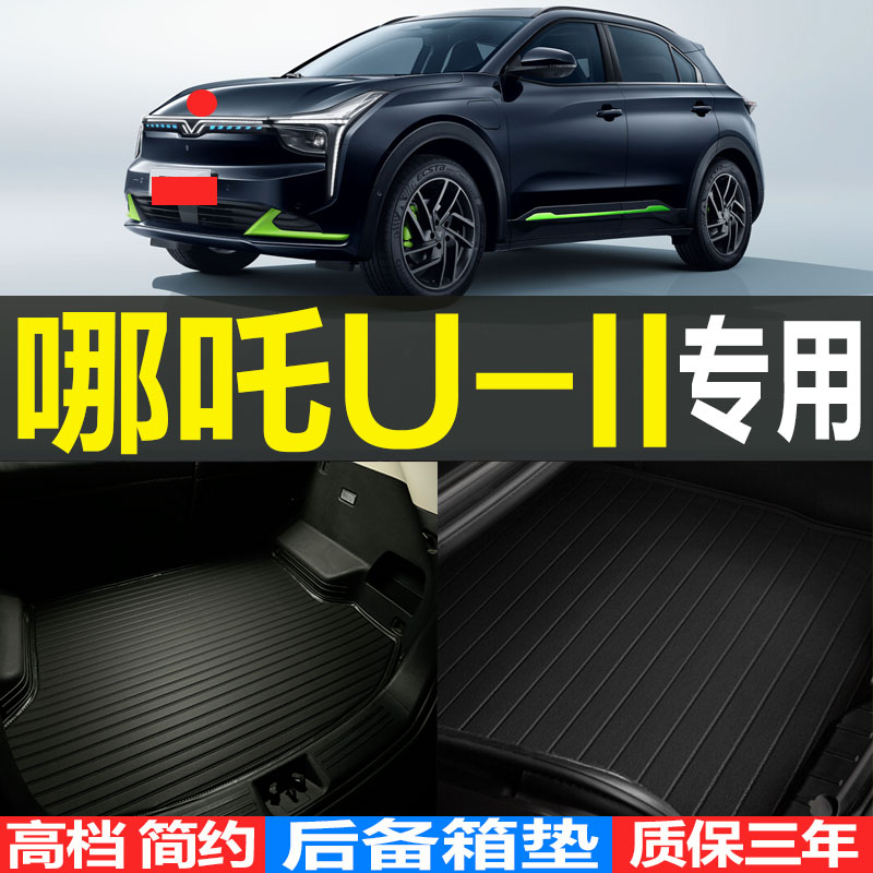 3D立体严丝合缝直接水冲3D简洁