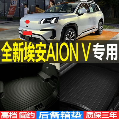 3D立体专车专用环保耐磨