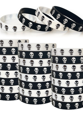 跨境街舞 嘻哈乐队手环 太极八卦手环硅胶手环手链情侣橡胶手腕带