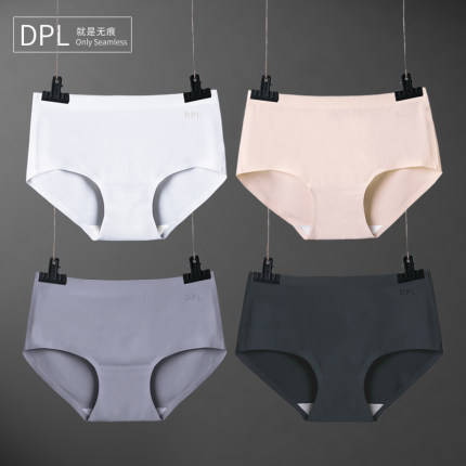 DPL冰丝无痕女士内裤纯棉裆三角中腰抗菌黑色夏薄性感透气白色