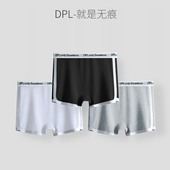 学女生底裤 DPL平角纯棉女士内裤 全棉运动抗菌内衣黑色四角安全裤