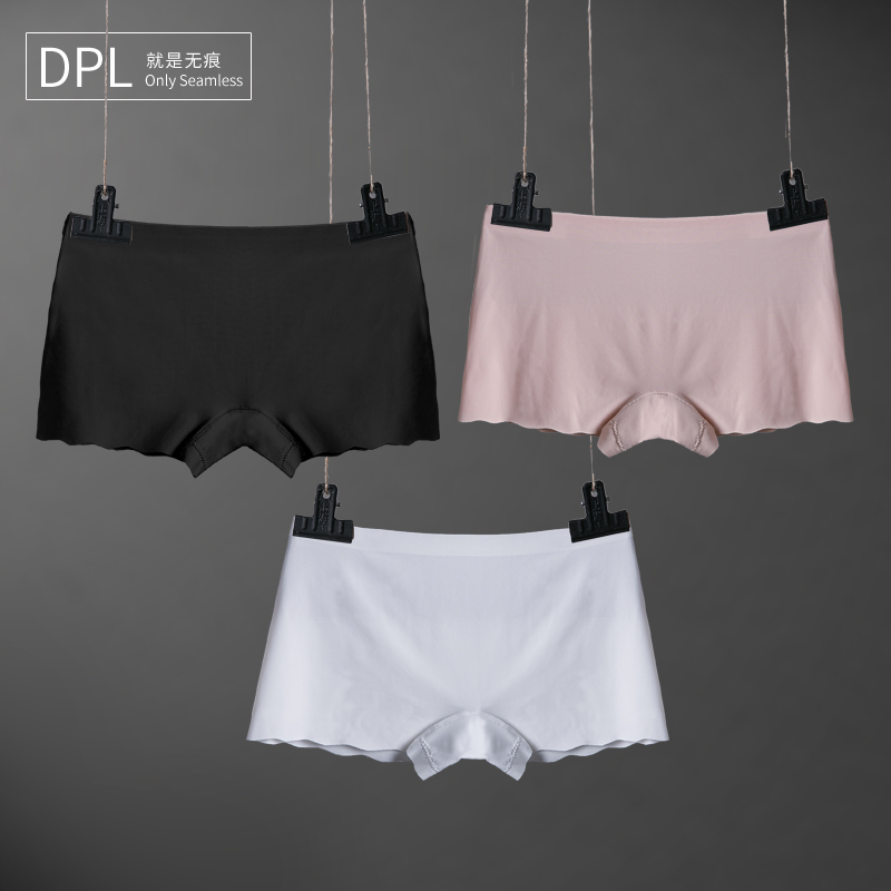 条装平角内裤冰丝防走光女士