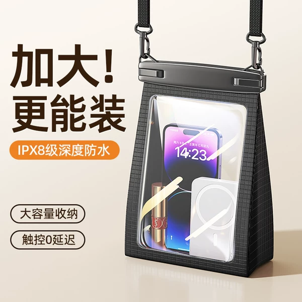 Товары от 深圳市智胜兴科技有限公司