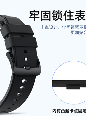 硅胶表圈手表配件表带活动环橡胶表带圈适合斯沃琪卡西欧电话手表