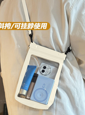 大容量手机防水袋可触屏拍照斜挎包海边游泳潜水密封套漂流装备