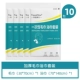 Набор одноразовый [банное полотенце 70*140 + полотенце 30*70] по 10 шт.