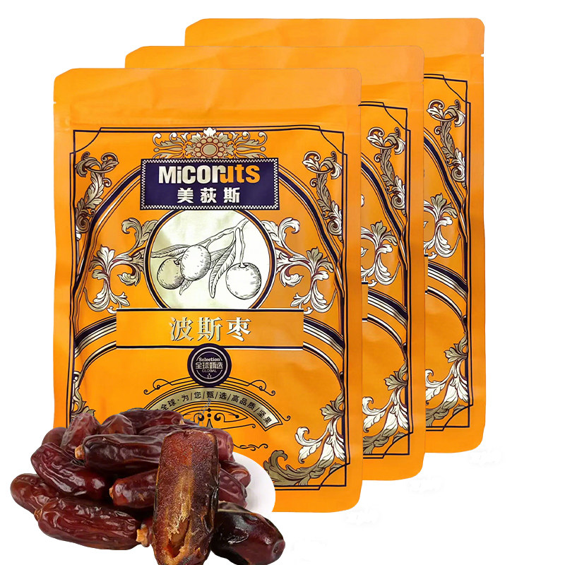 美荻斯即食新鲜蜜枣波斯枣颗粒饱满软糯香甜阿联酋黑椰枣休闲零食