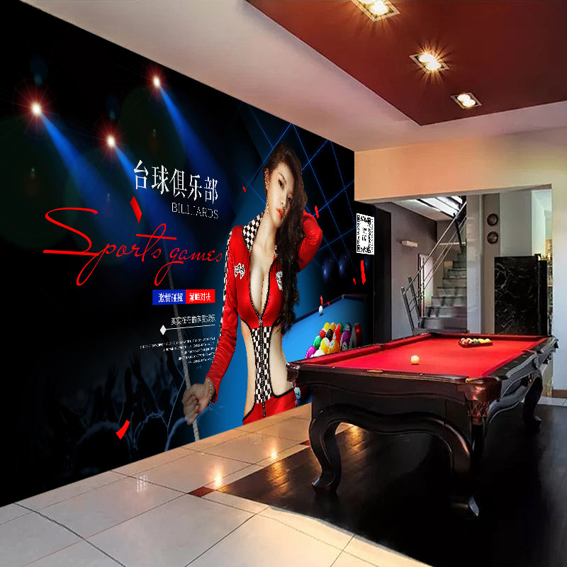 【桌球】个性桌球台球性感美女墙纸台球桌球室背景墙工装壁画壁纸在类目 家装主材, 墙纸, 定制壁画中 - 来自Buy2taobao.com提供专业的淘宝代购服务