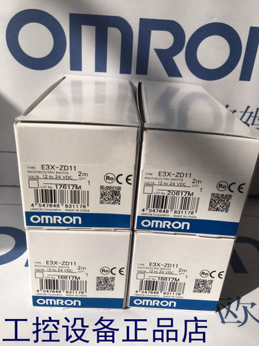 光纤放大器原装正品数字传感器