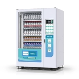 Shengma Полный автоматический автомат продаж Smart Share Machine Machine Code Код Код платеж на заказ производители индивидуальные производители