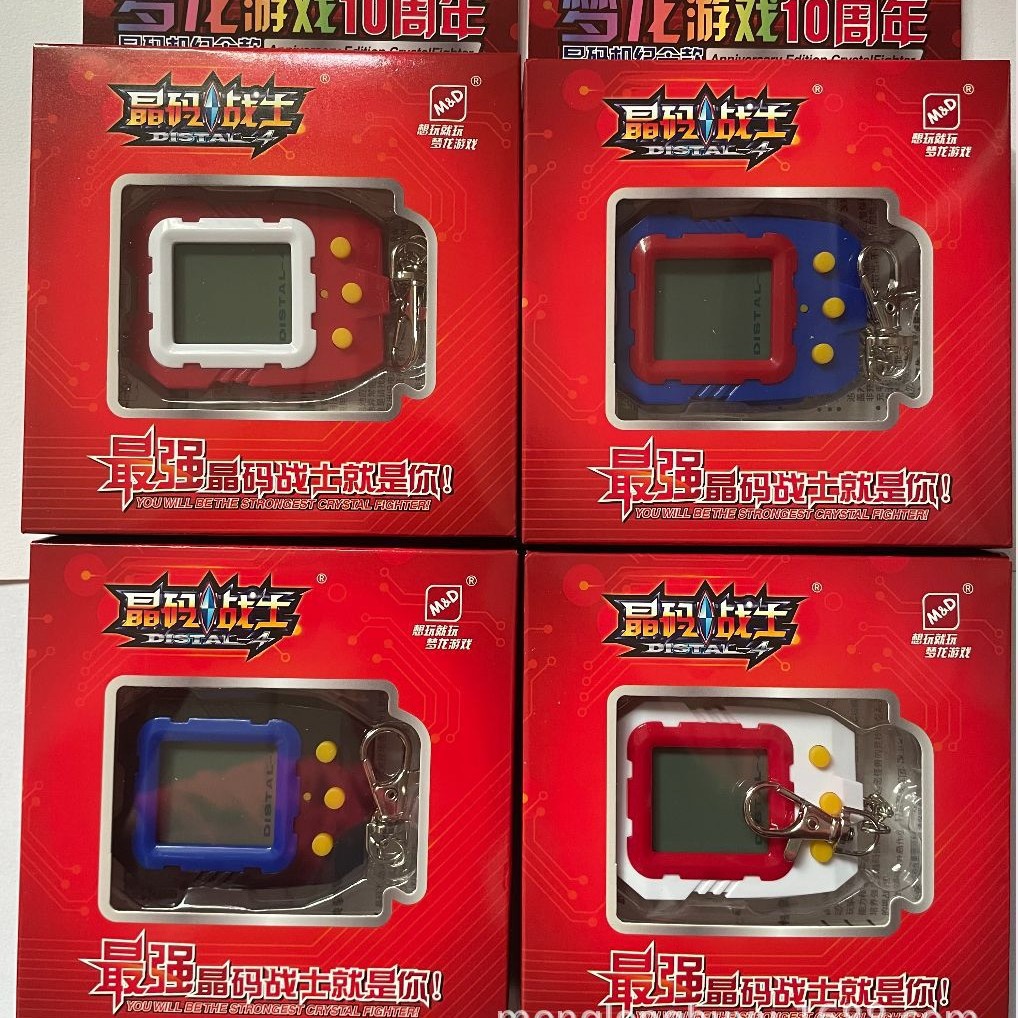 梦龙游戏机掌机晶码战士数码神奇宝贝电子宠物炎龙玩具对战