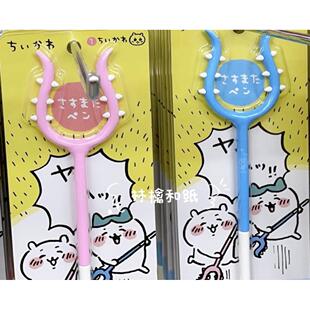 【国内现货】日本chiikawa吉伊卡哇讨伐笔讨伐棒圆珠笔小八