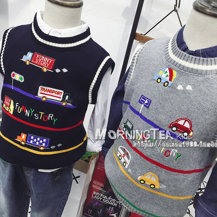 Gilet garcon - Ref 2067268 Image 1