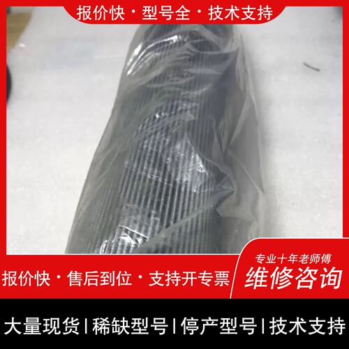 议价 维修DRAULIC HC9601FUP11YGE direct interchange hydraulic