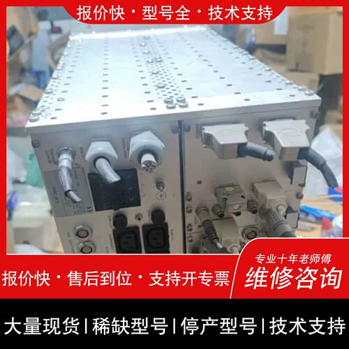 议价 维修议价：Zeiss ECU-LSM 5 LIVE 000000-12