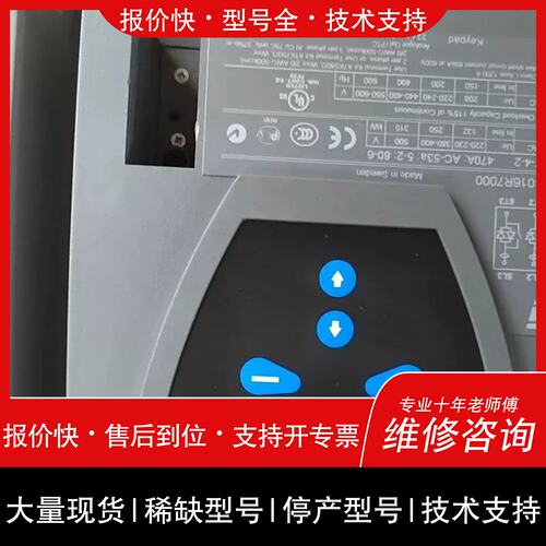 议价 维修软启动器 型号PSTB470-600-70 功能完好