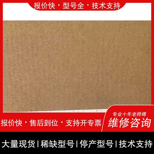 议价 维修议价6ES7365-0BA01-0AA0 工控自动化PLC接口模块维修