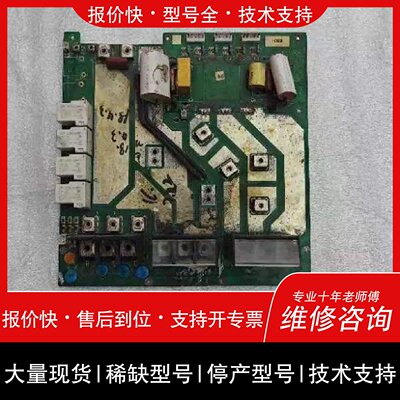议价 维修议价skypad 3.0 l号 500×400尺寸 去年年底购买