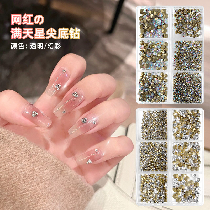 网红新款美甲饰品尖底堆钻大小混装透明超闪亮玻璃水钻石指甲装饰