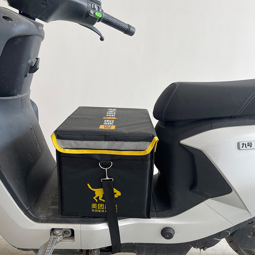 美团外卖箱30L防水送餐箱