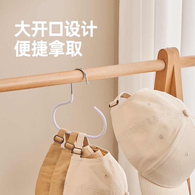 多功能帽子收纳神器衣柜内包包挂钩家用领带丝巾钥匙衣架帽子挂钩