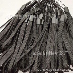 对讲机挂绳手腕挂绳U盘绳复读机挂绳小包包水杯绳移动电源绳黑色