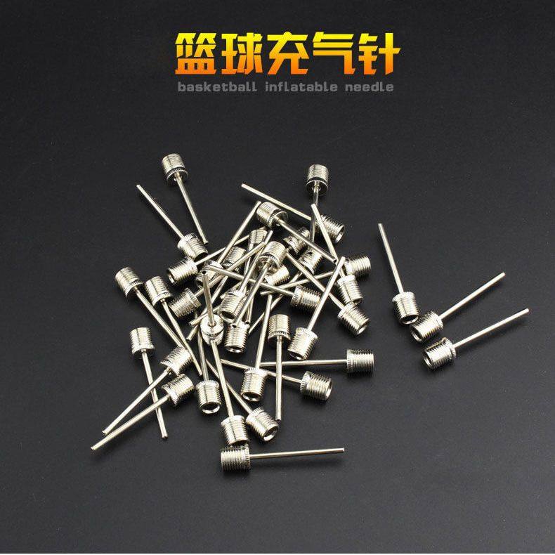 打气筒用气针篮球排球足球球针球类气压表专用气针篮球气筒排球针